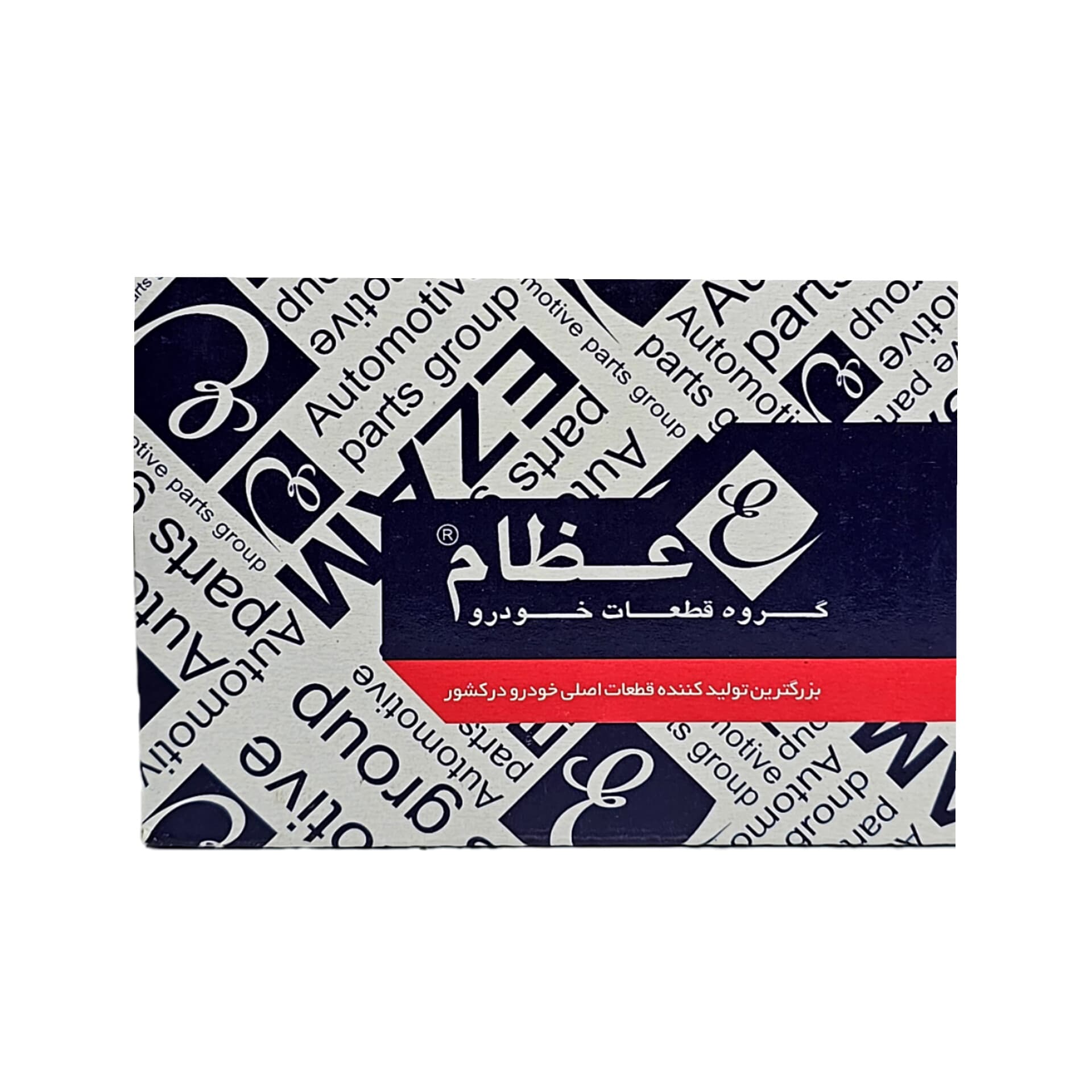 لنت جلو پراید عظام — تصویر ۸