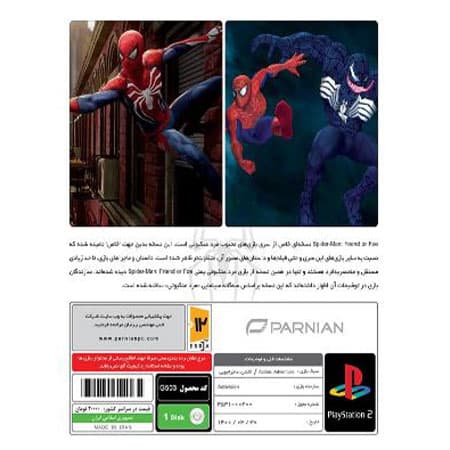 بازی Spider-Man Friend Or Foe مخصوص PS2 — تصویر ۳