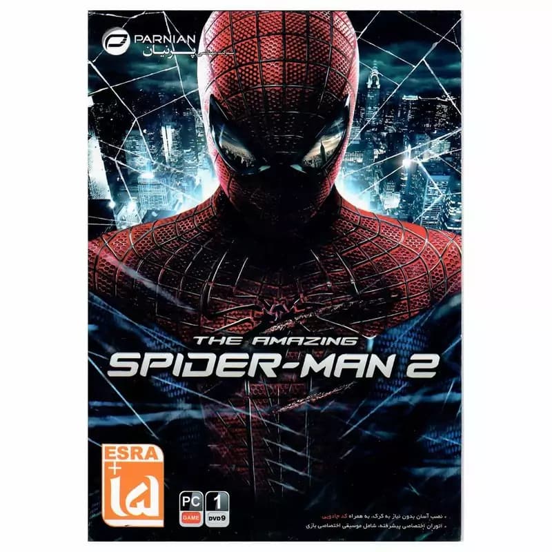 بازی Spiderman 2 مخصوص PC — تصویر ۲