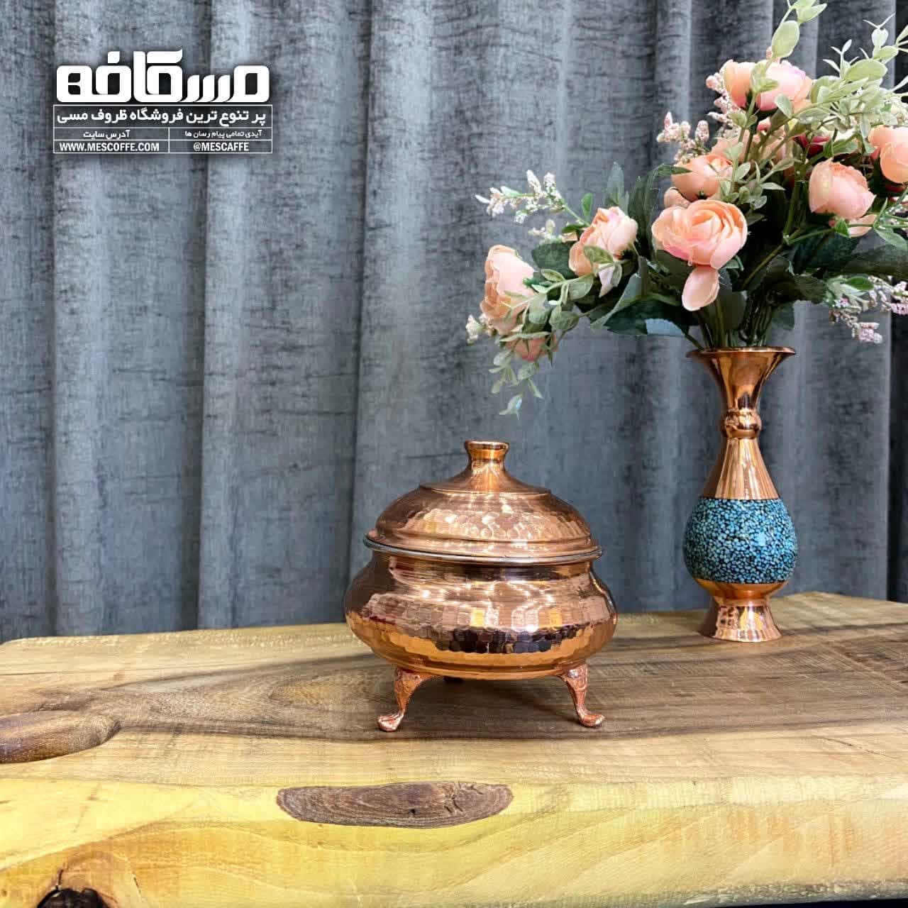قندان مسی نانو (مدل سفینه ای/کد 031)