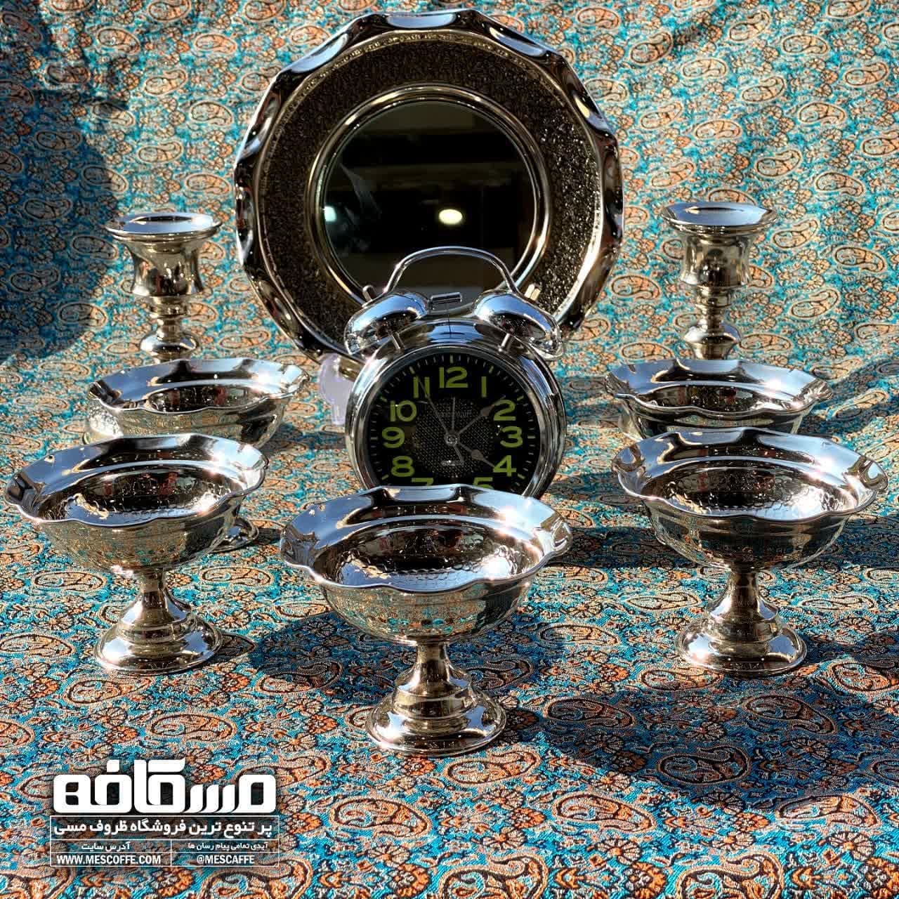 ست هفت سین پایه دار کروم
