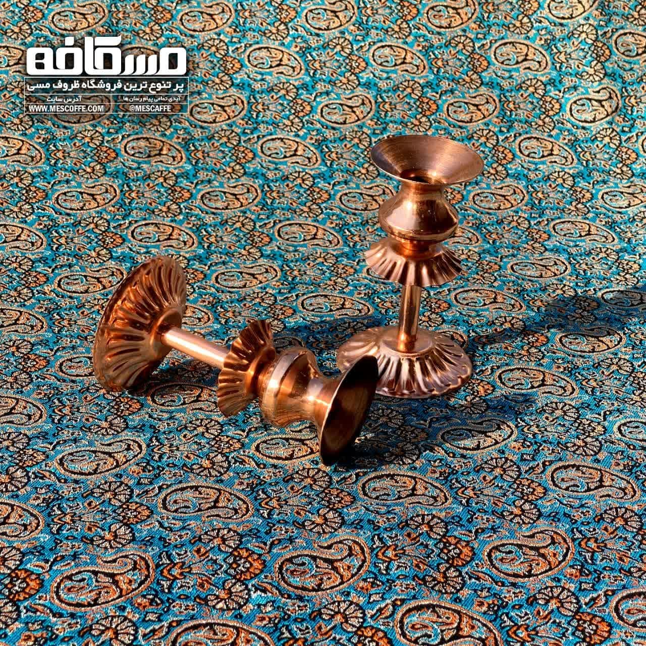 آینه شمعدان مسی(کد 733) — تصویر ۳