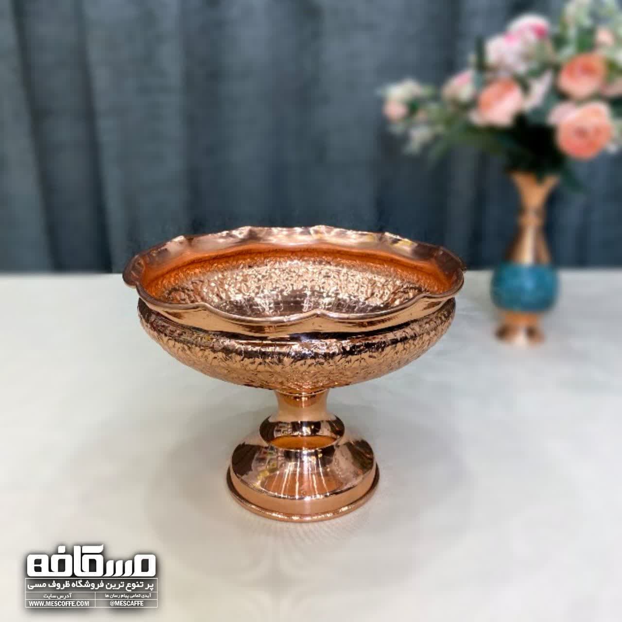 شکلات خوری طرح رز مسی برند هنر زنجان
