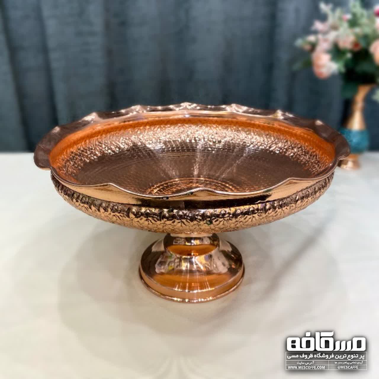 میوه خوری طرح رز مسی