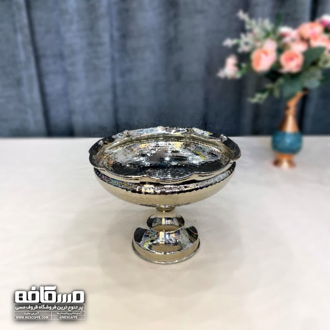 شکلات خوری کروم (مدل چکشی)