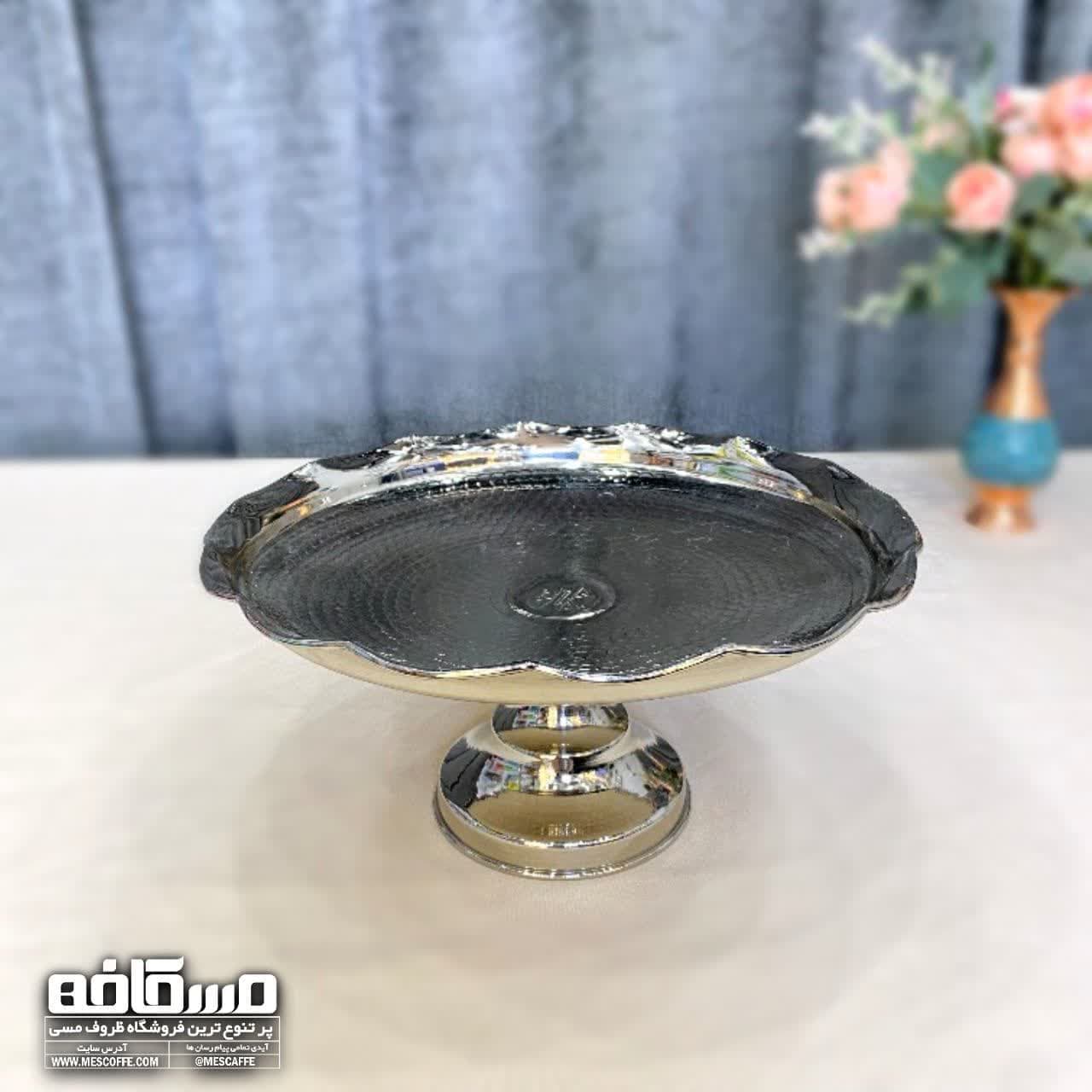 شیرینی خوری کروم (مدل چکشی)