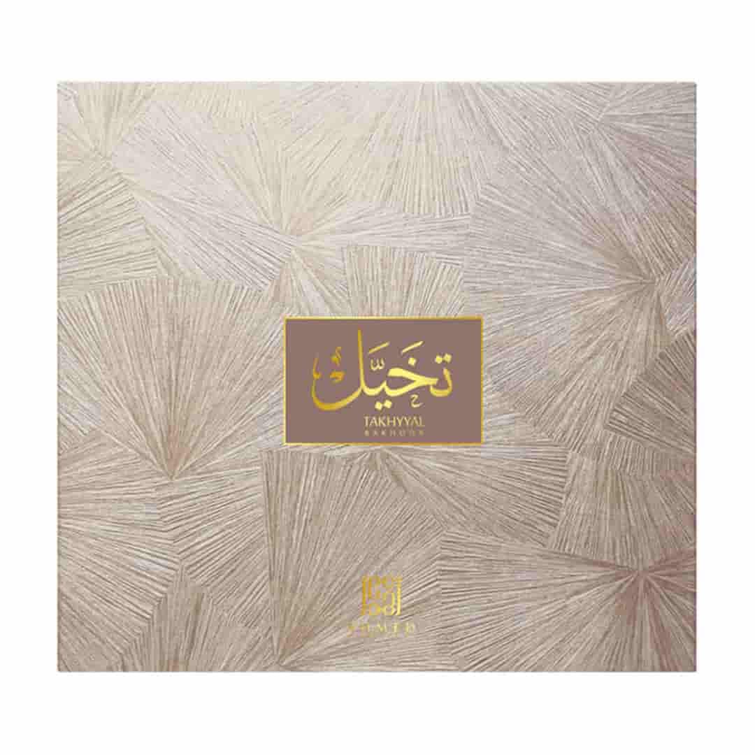 بخور عربی (گِشته) احمد المغربی مدل تخیل تعداد 6 عددی | Ahmed Al Maghribi Bakhoor Takhyyal