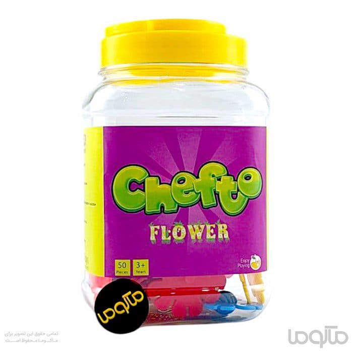 چفتوی گل