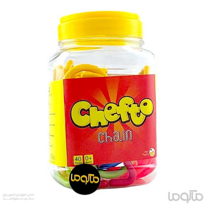 چفتوی زنجیره