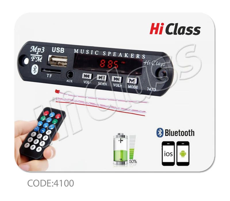 ماژول پخش موسیقی MP3 بلوتوث دار و فلش خور مدل BTQ9 با نور قرمز