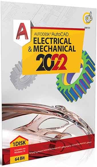 نرم افزار ویندوز Autodesk Autocad Electrical & Mechanical 2022