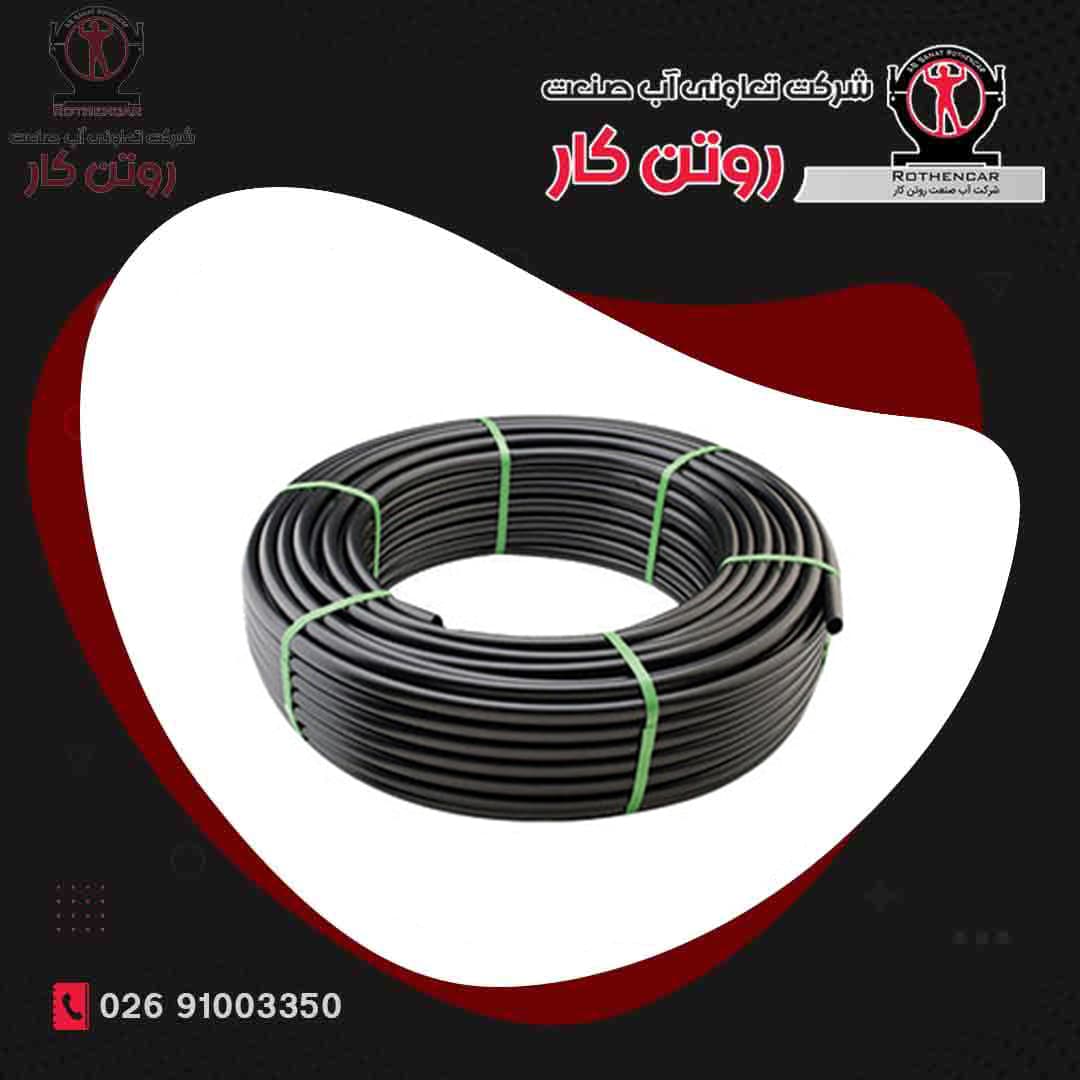 لوله پلی اتیلن سایز 32 میلی متر ( PN12.5 , PE 100 ) – کلاف 100 متری
