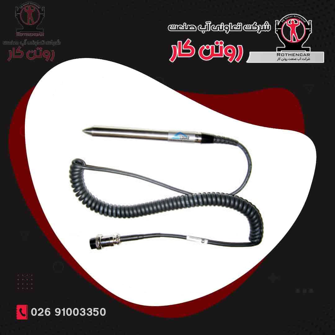 قلم بارکد خوان دستگاه های خارجی آب صنعت روتن کار ( صادراتی )