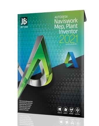نرم افزار ویندوز Autodesk Collection 2021