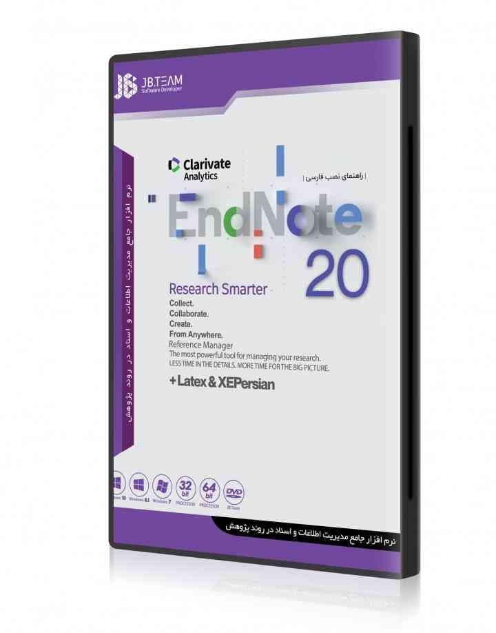 نرم افزار ویندوز EndNote x20