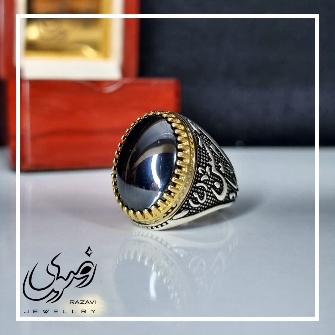 انگشتر مردانه نقره حدید صینی طرح یاحسین