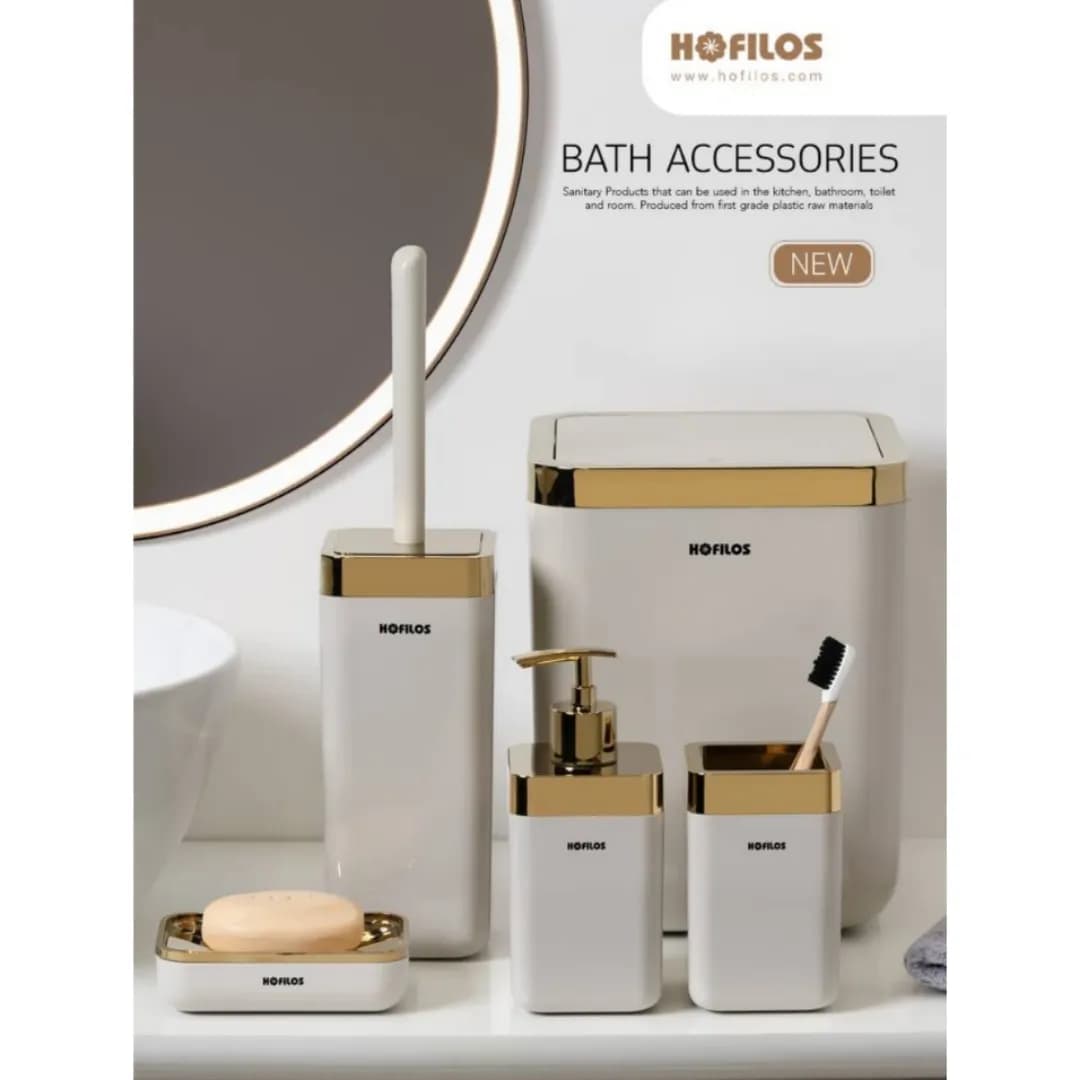 ست سرویس بهداشتی هوفیلوس Hofilos مربع رایان طلایی کد 1421 — تصویر ۲