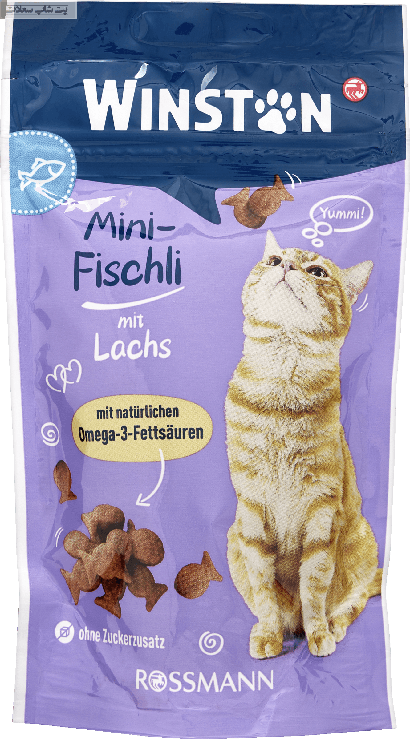 تشویقی گربه وینستون با طعم ماهی سالمون Winston Treats With Salmon وزن 50 گرم