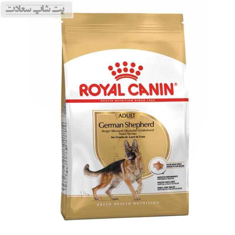 غذای خشک سگ بالغ ژرمن شپرد رویال کنین Royal Canin German Shepherd Adult وزن 1 کیلوگرم (فله ای)