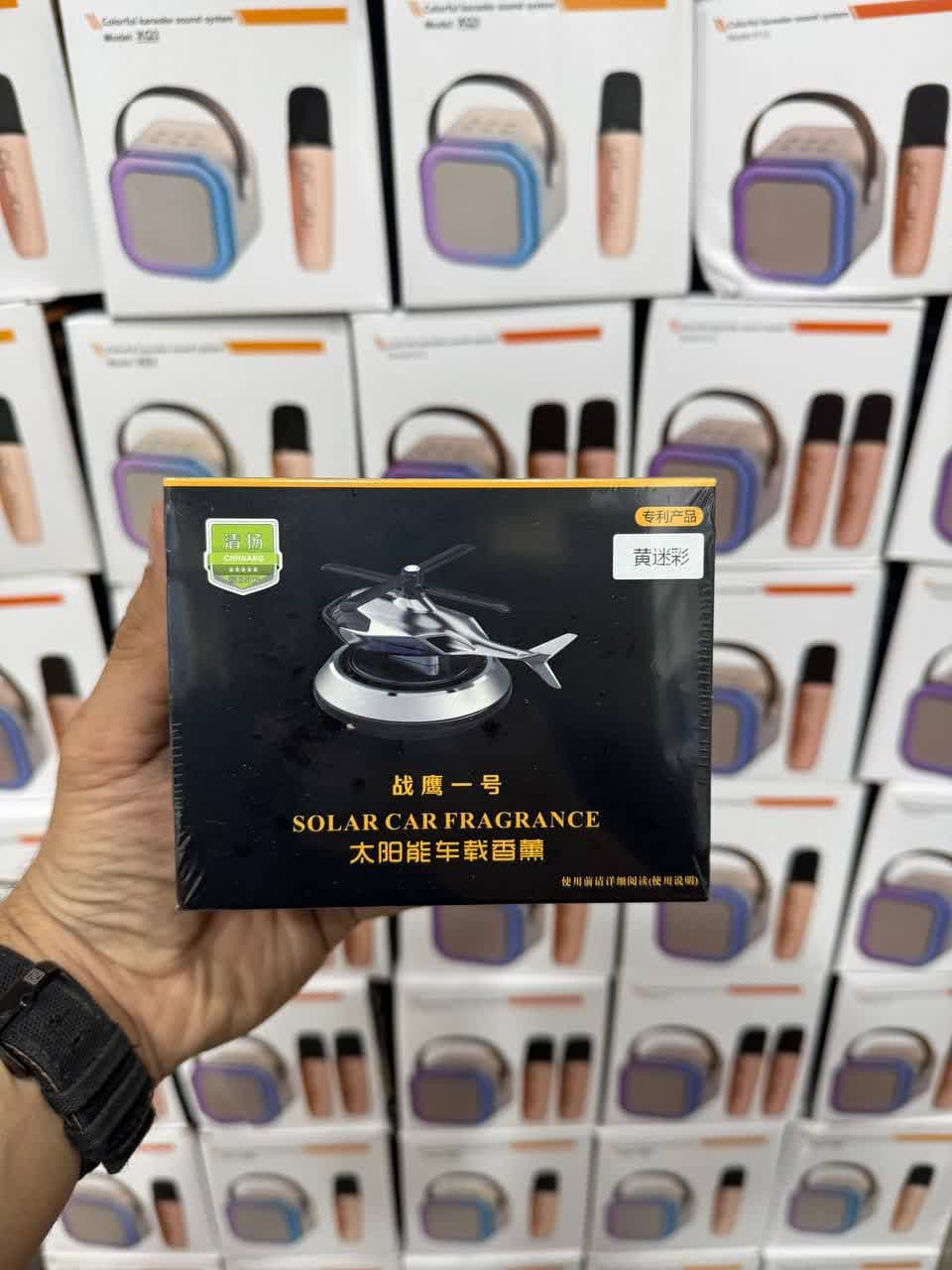 خوشبو کننده خانه و ماشین هلیکوپتری خورشیدی AROMA CAR FRAGRANCE — تصویر ۲