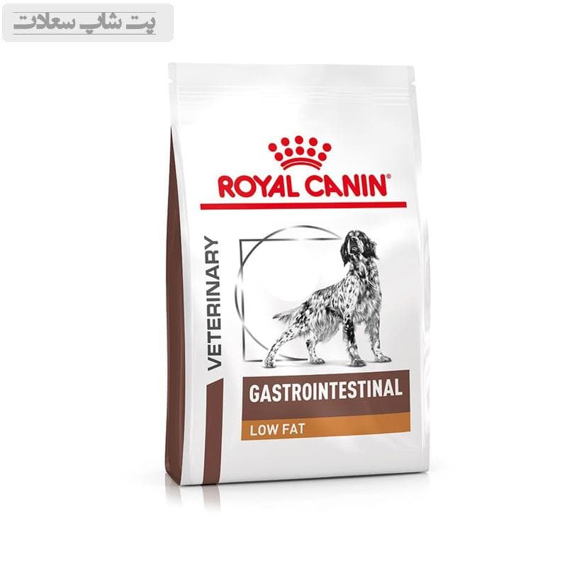 غذای خشک سگ گاسترو رژیمی رویال کنین Royal Canin Gastrointestinal Low Fat وزن 1.5 کیلوگرم