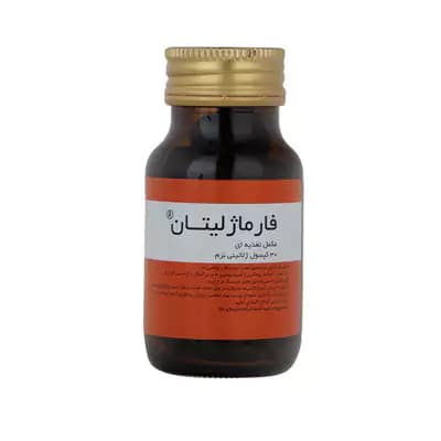 کپسول فارماژلیتان (فارماتون) دانا 30 عدد | مولتی ویتامین بزرگسالان