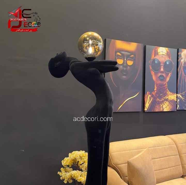 آباژور کنارسالنی مدرن گاما