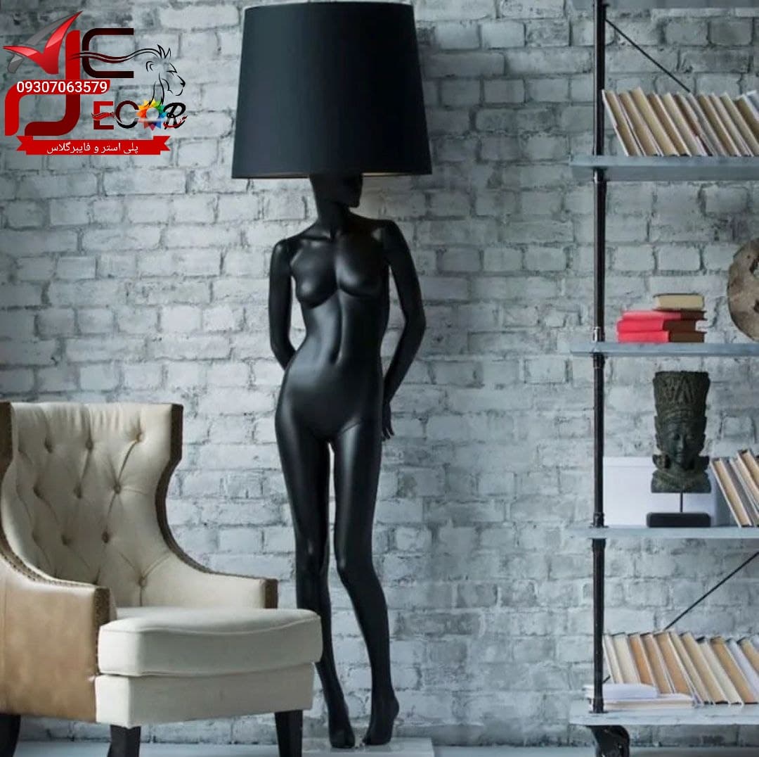 مجسمه کنارسالنی آباژور زن مانکن فایبرگلاس