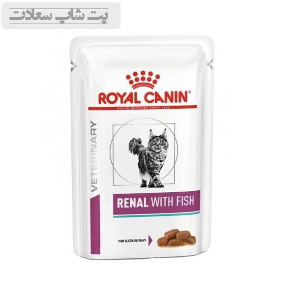 پوچ گربه رنال رویال کنین با طعم ماهی Royal Canin Renal Fish وزن ۸۵ گرم