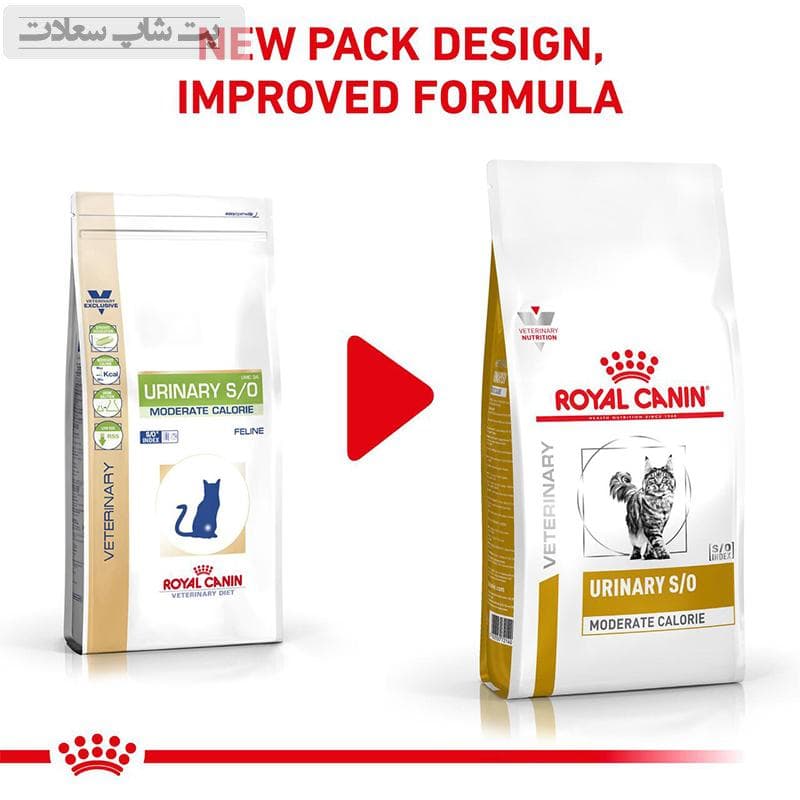 غذای خشک گربه رویال کنین مدل یورینری Royal Canin Urinary S/O وزن 3.5 کیلوگرم — تصویر ۲