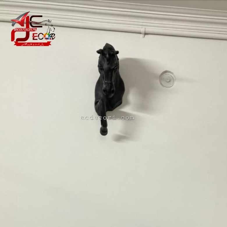 دیوارکوب اسب تک پا — تصویر ۷