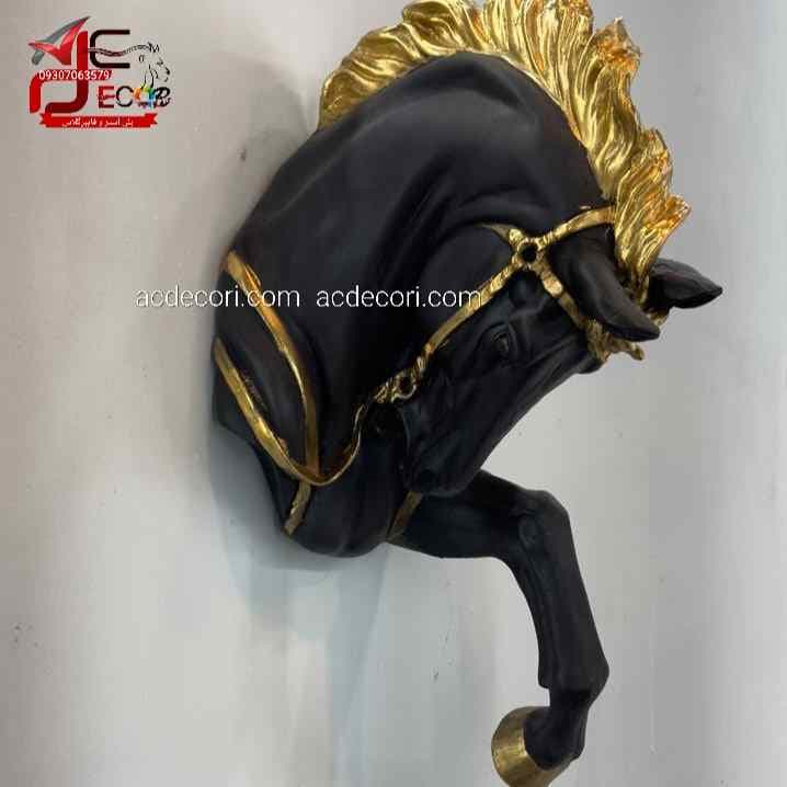 دیوارکوب اسب تک پا