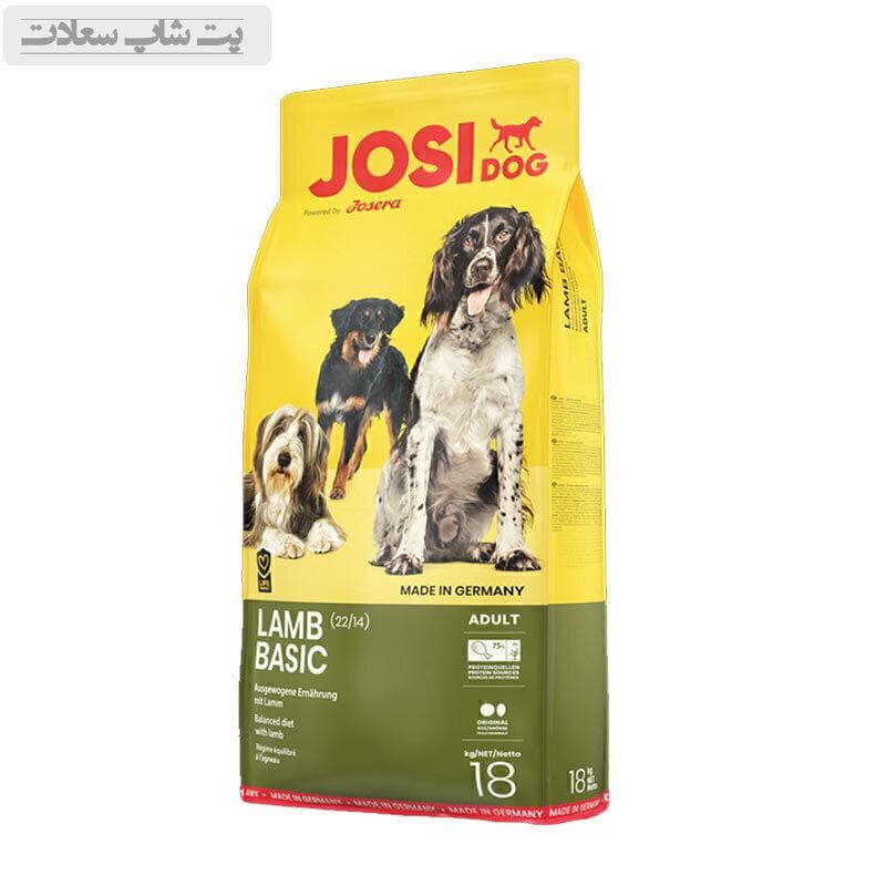 غذای خشک سگ لم بیسیک جوسی داگ جوسرا Josera Josidog Lamb Basic وزن 18 کیلوگرم