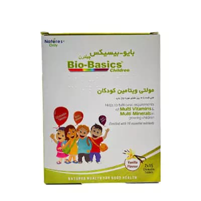 قرص جویدنی بایوبیسیکس چیلدرن 30 عدد | مولتی ویتامین کودکان