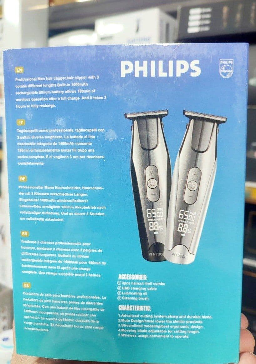 خط زن حرفه ای فیلیپس مدل PH-7000 — تصویر ۲