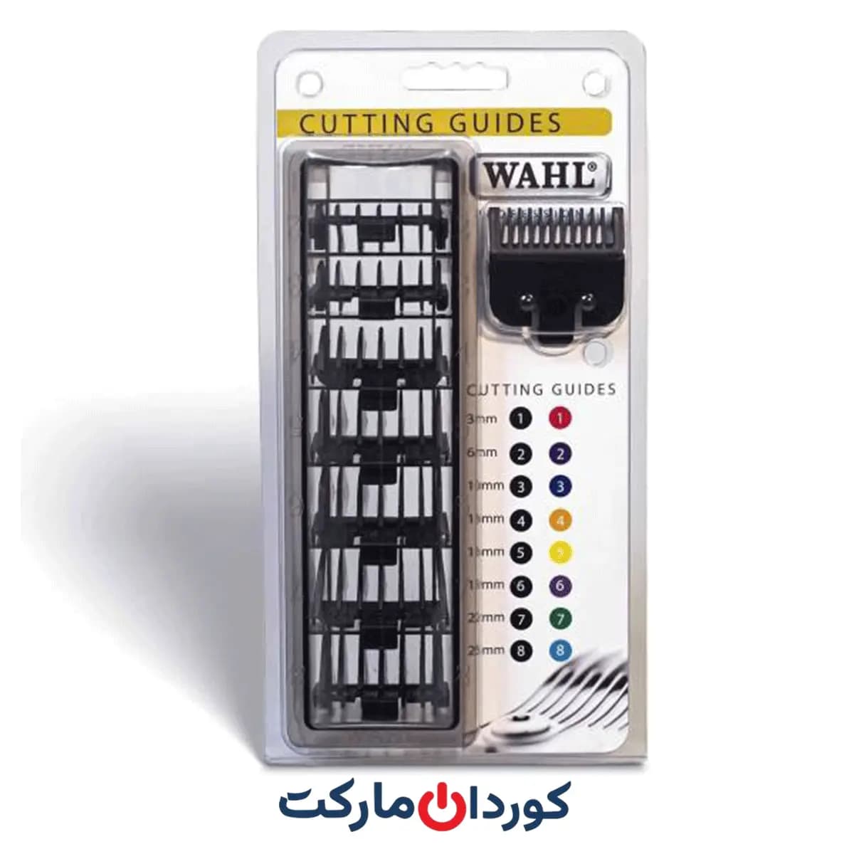 ست شانه اورجینال ماشین اصلاح وال Wahl پک 8 عددی — تصویر ۲