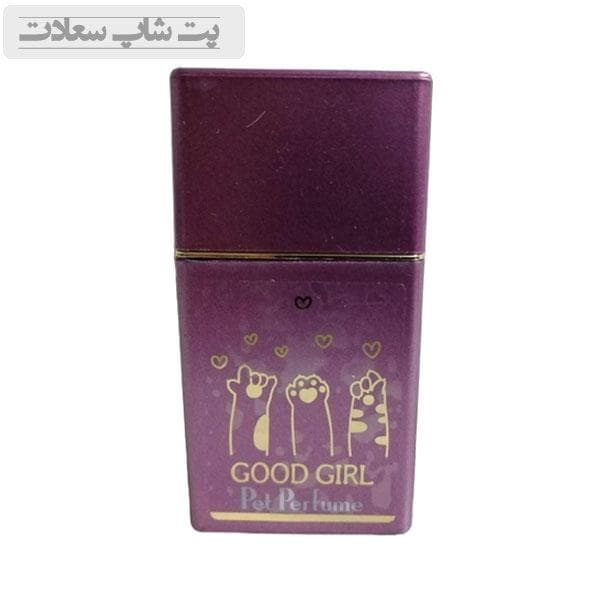 عطر پرفیوم مخصوص حیوانات خانگی پرسا 30 میلی لیتر — تصویر ۵