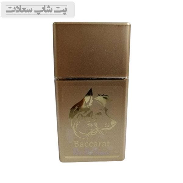 عطر پرفیوم مخصوص حیوانات خانگی پرسا 30 میلی لیتر — تصویر ۴