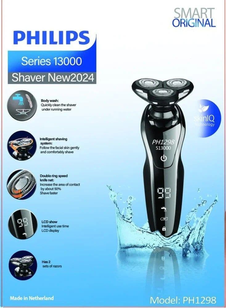 ریش تراش فیلیپس سری S13000 مدل PH-1298 — تصویر ۸