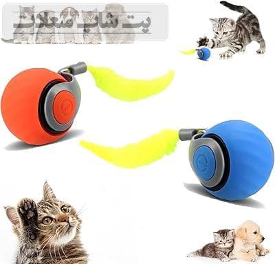 توپ شارژی گربه دم دار 3 حالته Tug Ball — تصویر ۳