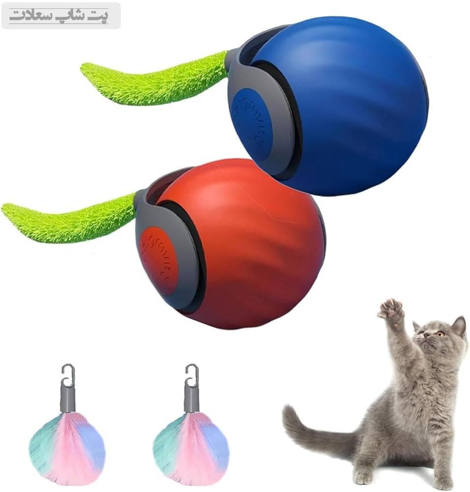 توپ شارژی گربه دم دار 3 حالته Tug Ball