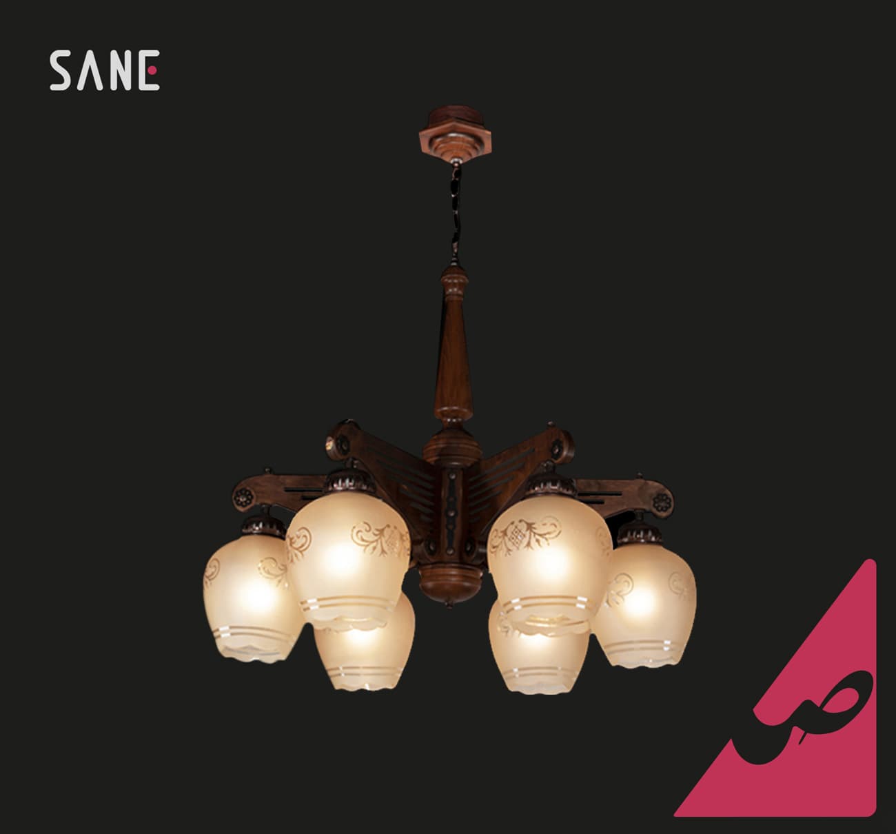 لوستر آویز چوبی 6 شعله مدل آناهیتا کد 6-242