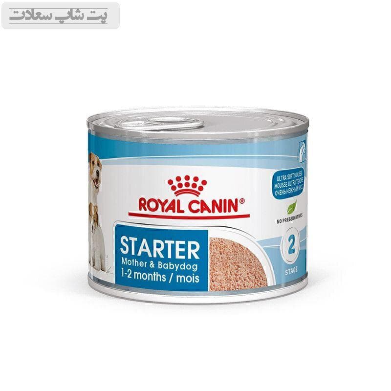 کنسرو استارتر غذای مادر و توله سگ رویال کنین Royal Canin Starter Mother &amp; Babydog وزن ۱۹۵ گرم