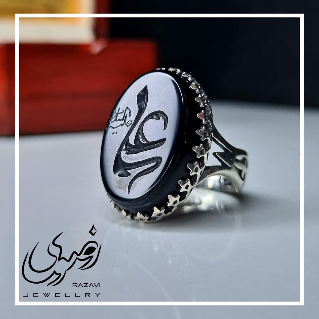 انگشتر نقره مردانه عقیق مشکی اصل با حکاکی نام مقدس حضرت علی (ع)