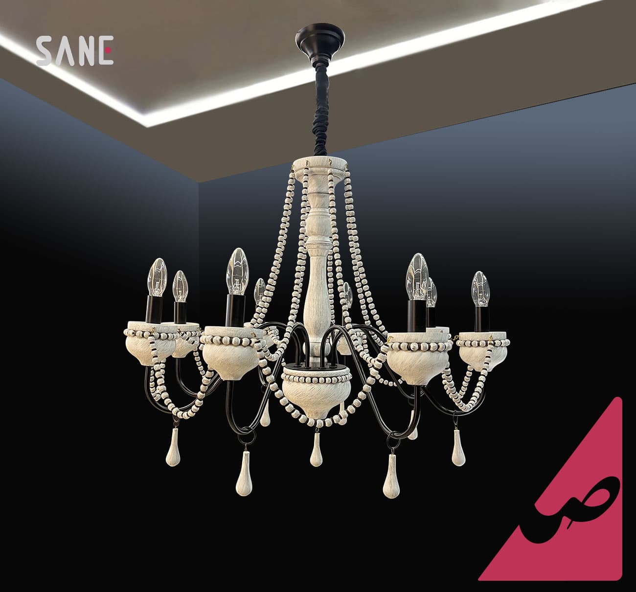 لوستر آویز 8 شعله آهنی چوبی صانع کد 16431MM