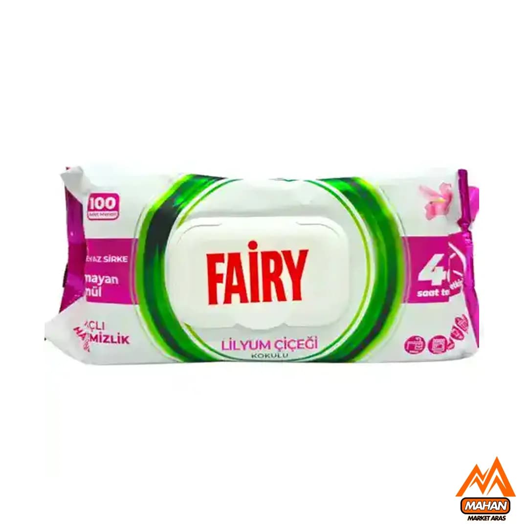 دستمال سطوح چند منظوره فیری FAIRY رایحه لیلیوم بسته 100 عددی