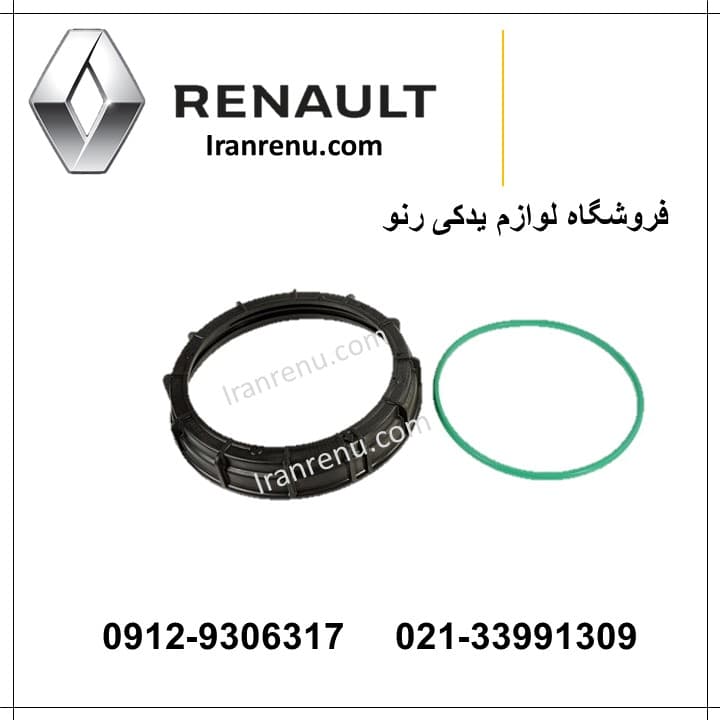 مهره در باک مگان — تصویر ۲