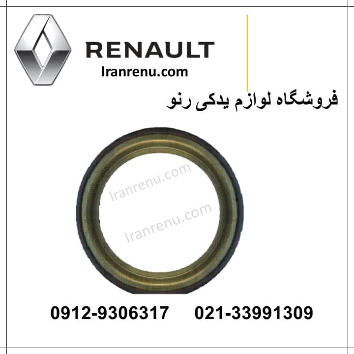 مگنت چرخ عقب ال90 ساندرو
