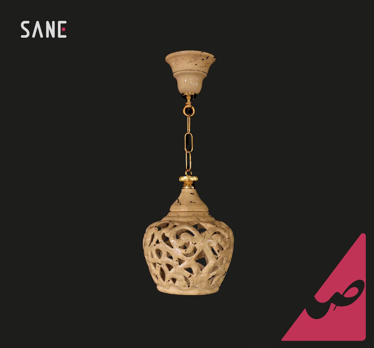 لوستر آویز برنجی سرامیکی کد 13722