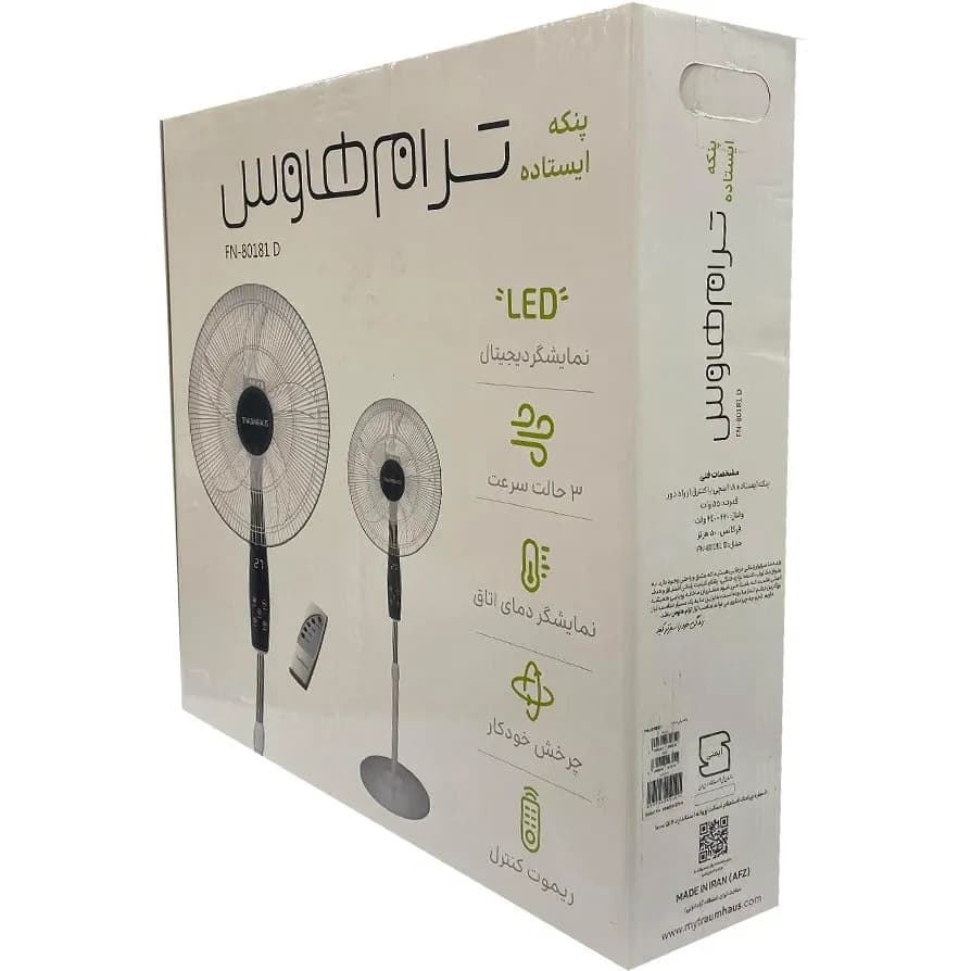 پنکه ایستاده ترام هاوس مدل FN80181D ظرفیت ۱۸ اینچ با ریموت — تصویر ۷